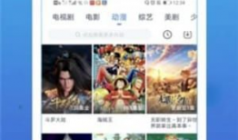 男男视频软件,互动新天地，情感共鸣新篇章