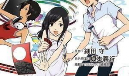 夏日动漫,青春旋律，梦幻时光