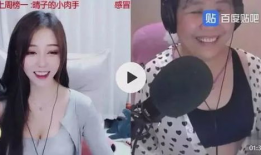 国内成人性爱直播室,揭秘国内成人性爱直播室的隐秘世界