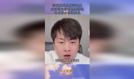 前几年网红吃瓜视频爆料,那些年我们追过的“瓜”