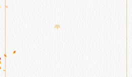 秋天漫画图片,漫绘丰收的季节